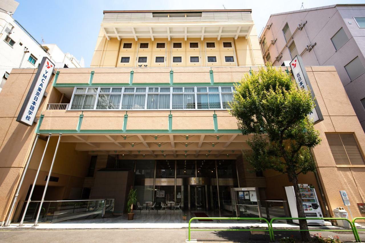 Ymca Asia Youth Center Tokyo Exterior photo